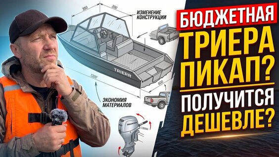 Motorama VK Видео