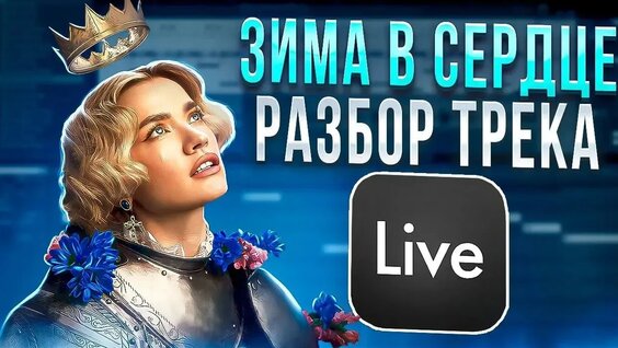 Моя Мишель VK Видео