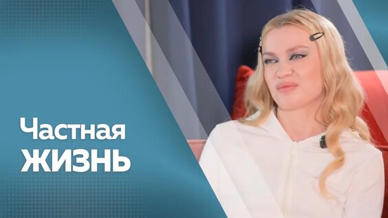 Моя Мишель VK Видео
