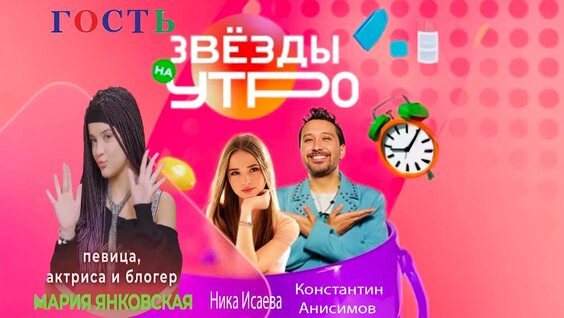 Моя Мишель VK Видео