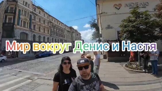 Моя Мишель VK Видео