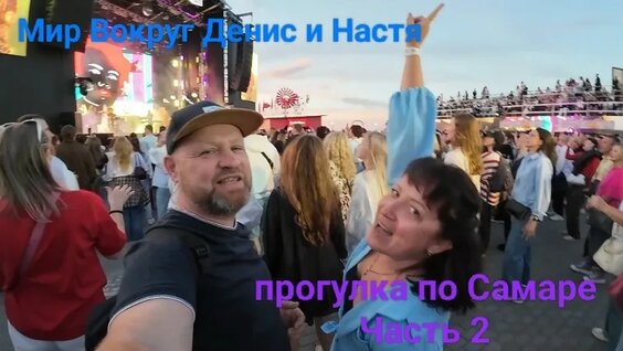 Моя Мишель VK Видео