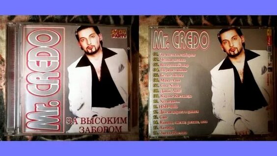 Mr Credo Rutube