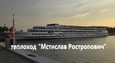 Мстислав Ростропович YouTube
