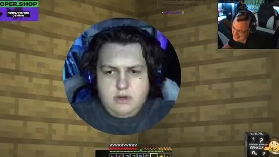 мукка Rutube