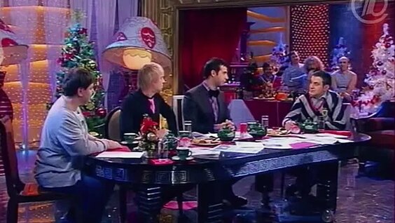 Мумий Тролль VK Видео