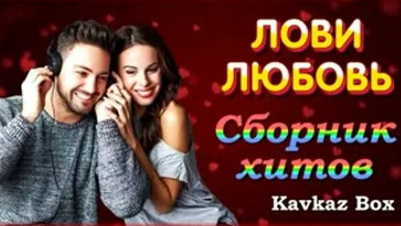 Мурат Тхагалегов ОК