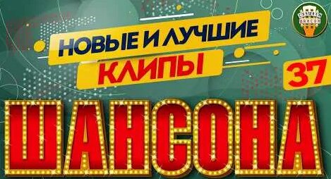 Мурат Тхагалегов YouTube