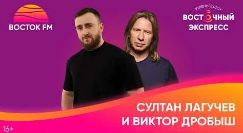 Мурат Тхагалегов YouTube