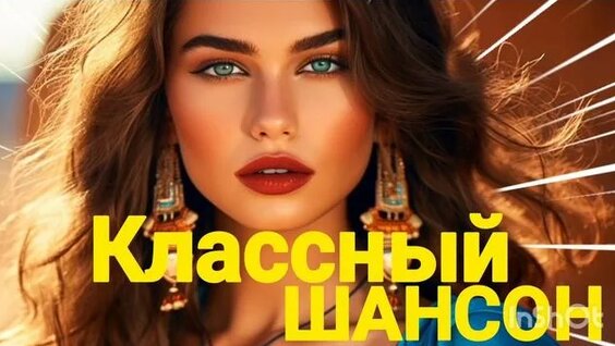 Мурат Тхагалегов Rutube