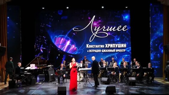 Муслим Магомаев VK Видео
