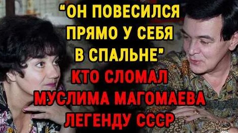 Муслим Магомаев YouTube