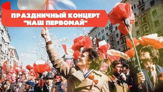 Муслим Магомаев Rutube