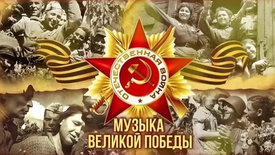 Муслим Магомаев VK Видео