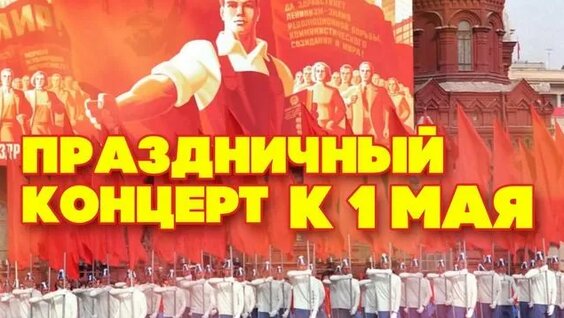 Муслим Магомаев Rutube