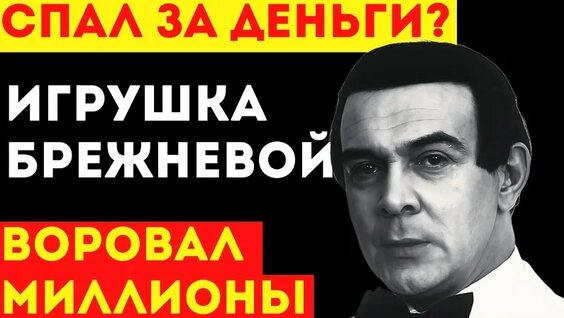 Муслим Магомаев VK Видео