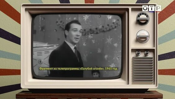Муслим Магомаев VK Видео