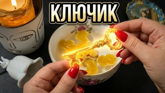 На-На YouTube