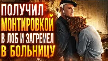 На-На YouTube