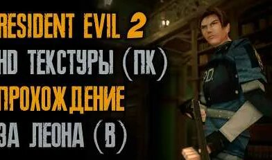 На-На YouTube