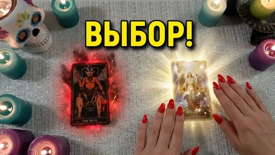 На-На YouTube