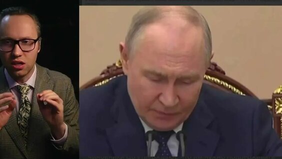 На-На Rutube