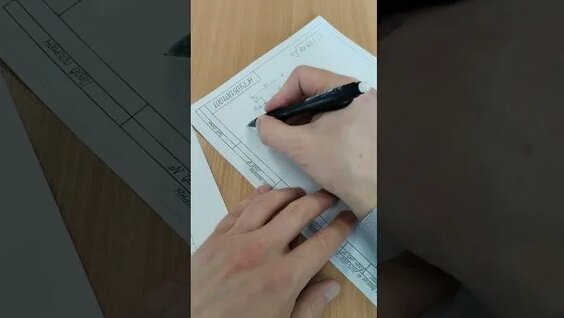 На-На Rutube