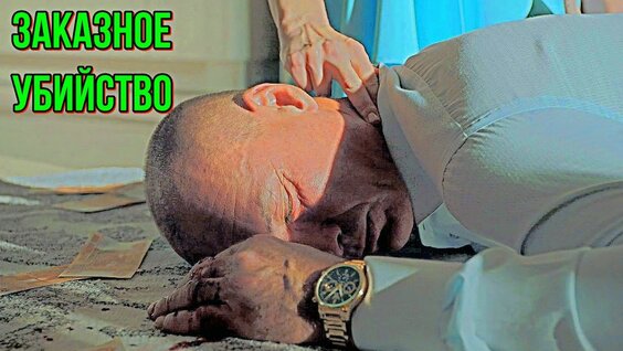 На-На VK Видео