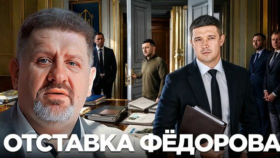 На-На Rutube