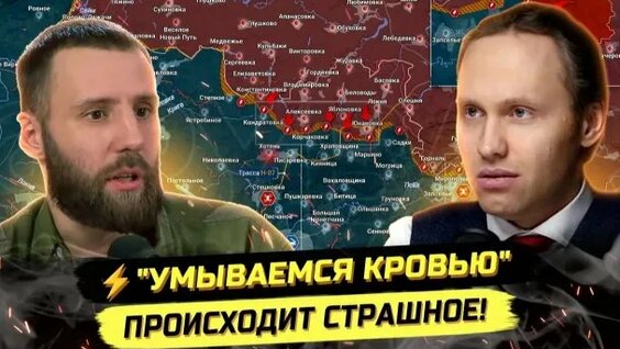 На-На Rutube