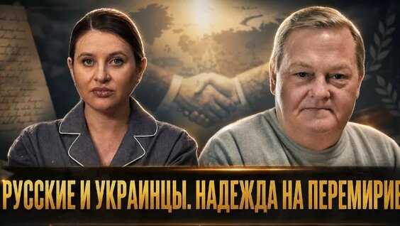 На-На VK Видео