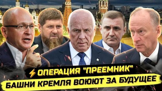 На-На Rutube