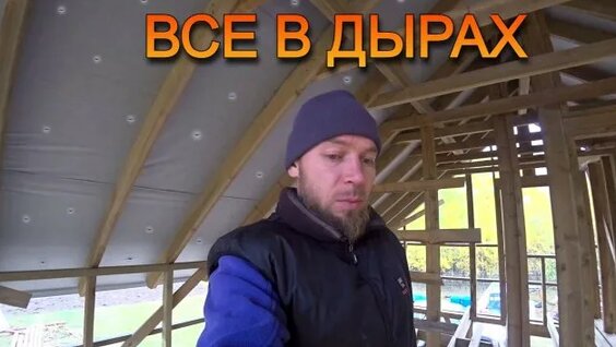 На-На Rutube