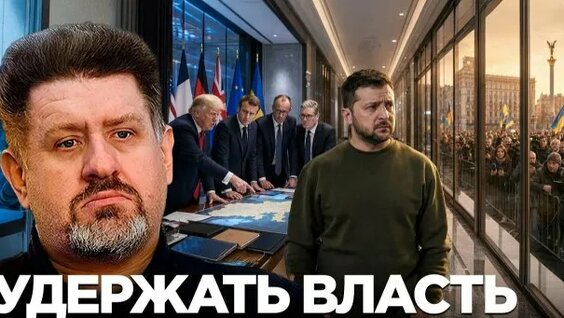 На-На Rutube