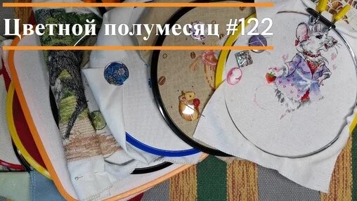 На-На Дзен