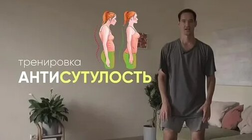На-На Дзен