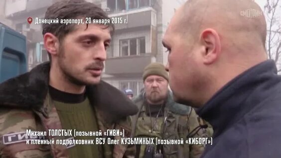 На-На ОК