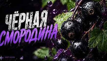 Надежда Кадышева YouTube