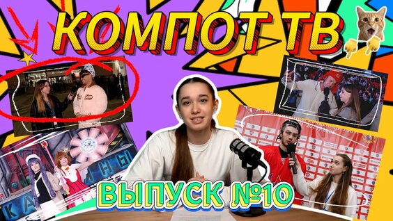 Надежда Кадышева Rutube