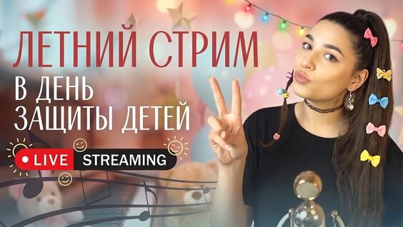 Надежда Кадышева VK Видео