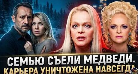 Надежда Кадышева YouTube