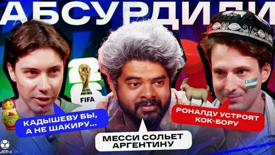 Надежда Кадышева Rutube