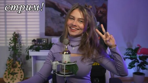 Надежда Кадышева VK Видео