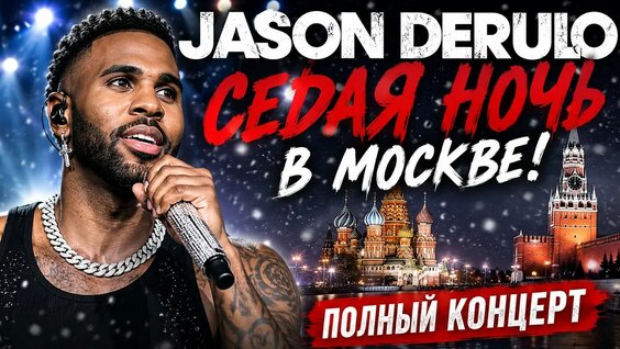 Надежда Кадышева YouTube