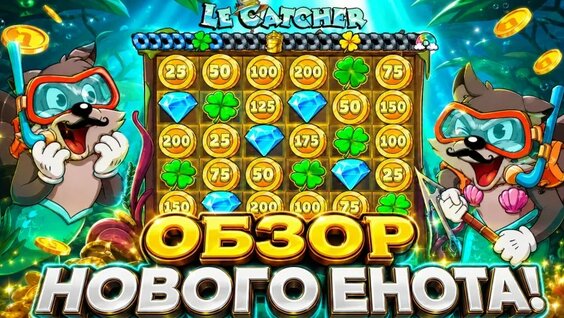Надежда Кадышева VK Видео