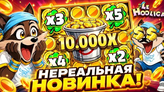Надежда Кадышева VK Видео