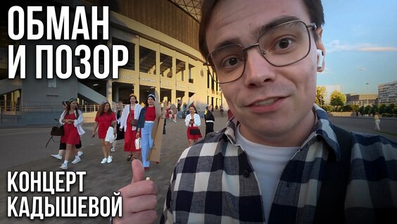 Надежда Кадышева VK Видео