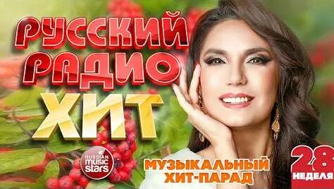 Надежда Кадышева YouTube