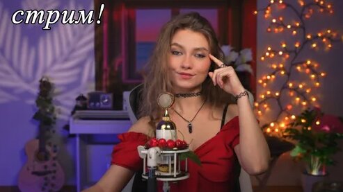 Надежда Кадышева Dzen