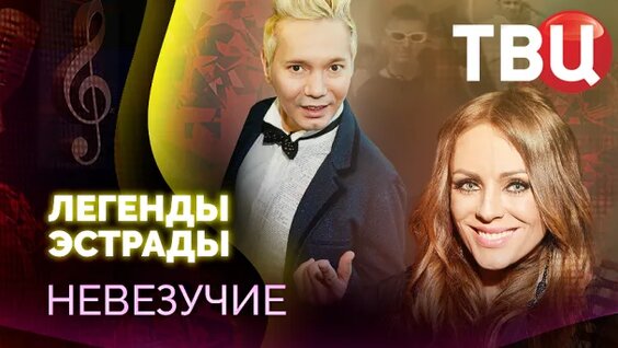 Надежда Кадышева Rutube
